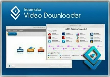 Free Mobile Converter Software Download For Video